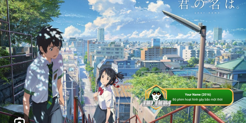 Your Name (2016)